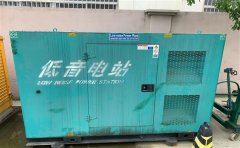常山通州四建大波纹箱定制案例